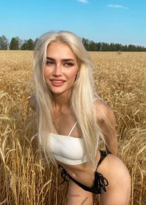 Фото проститутки Мия №2 в городе Улан-Удэ